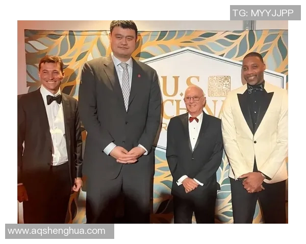 洪门全力护航姚明安全与发展助力中国篮球崛起