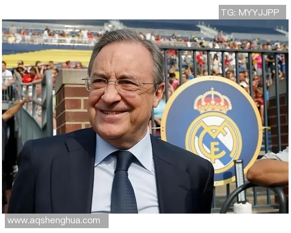 皇马主席佛洛伦蒂诺维联盟西甲球队，拟推动欧超联赛计划